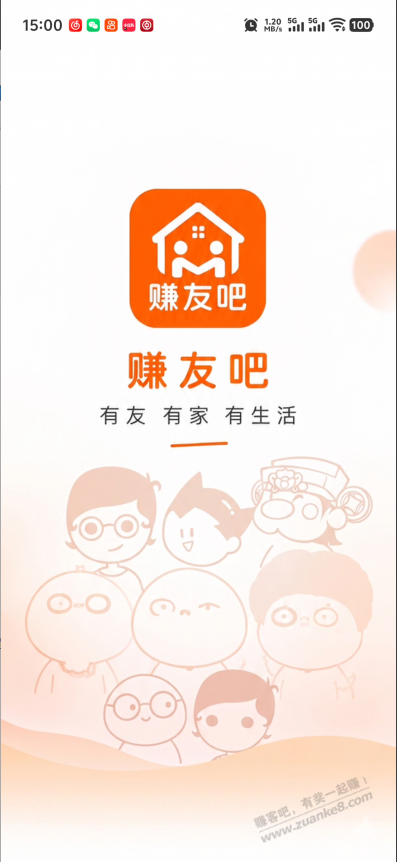 帖子图片