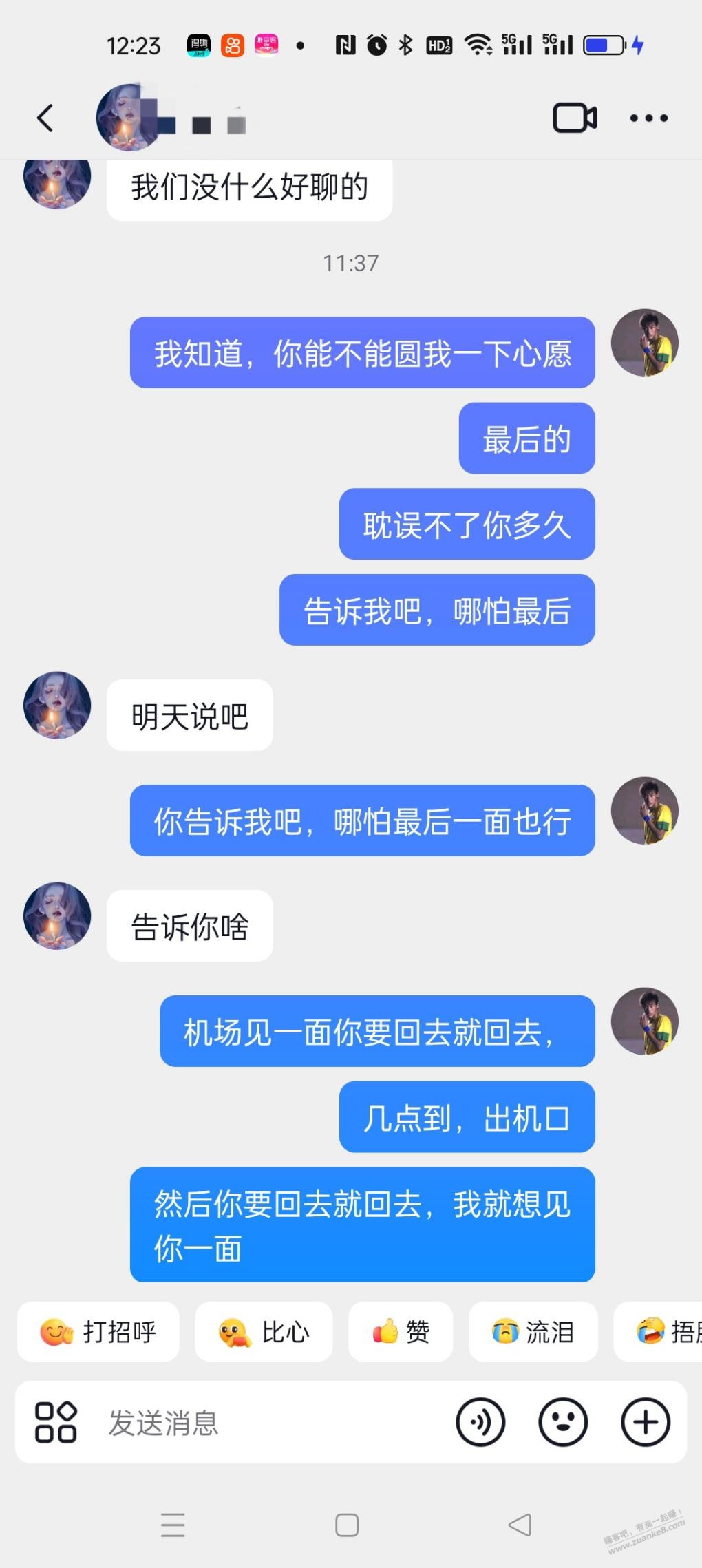 帖子图片