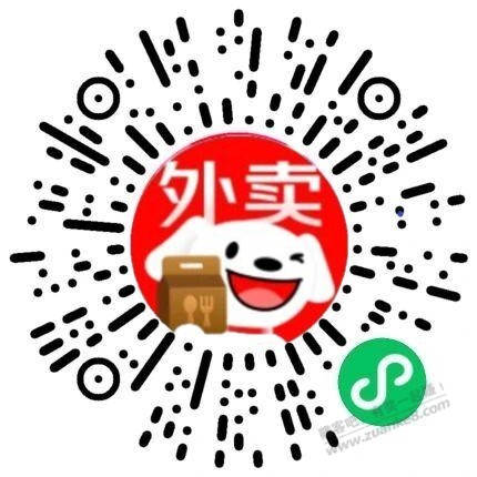 帖子图片