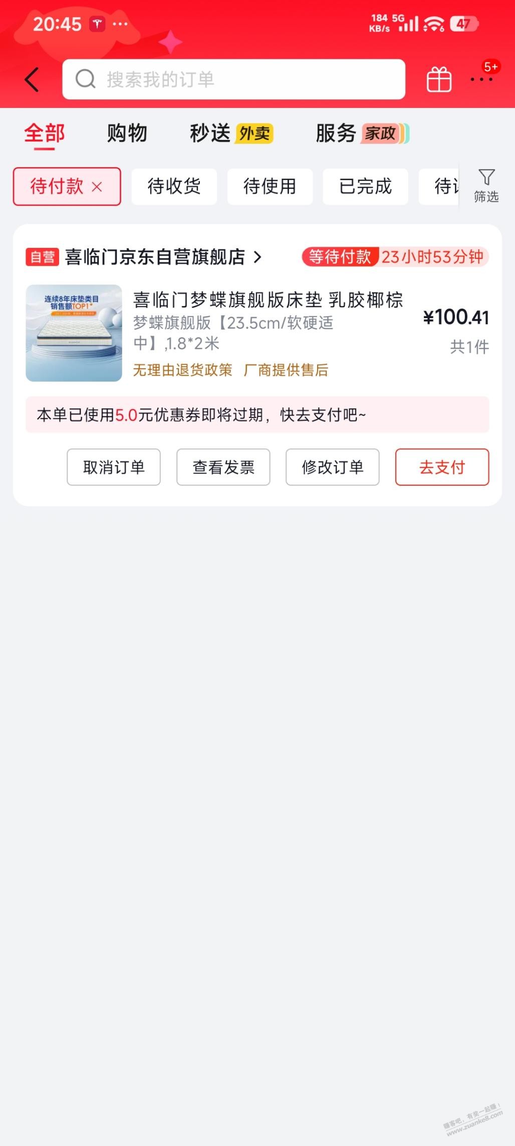 帖子图片