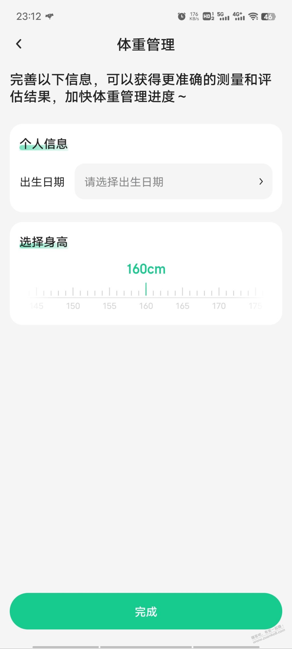 帖子图片