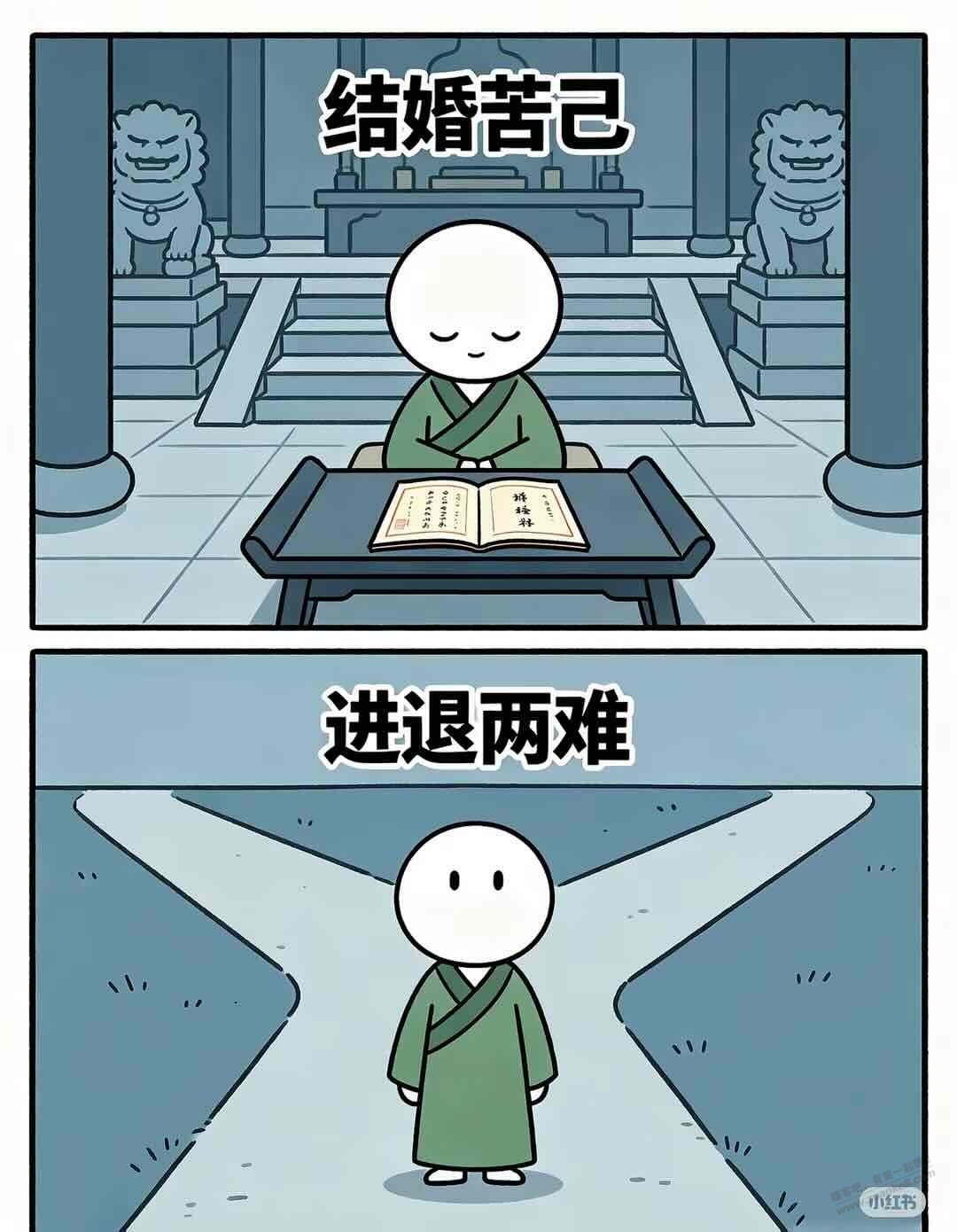 帖子图片