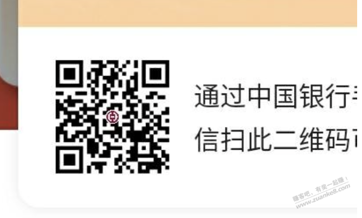 帖子图片