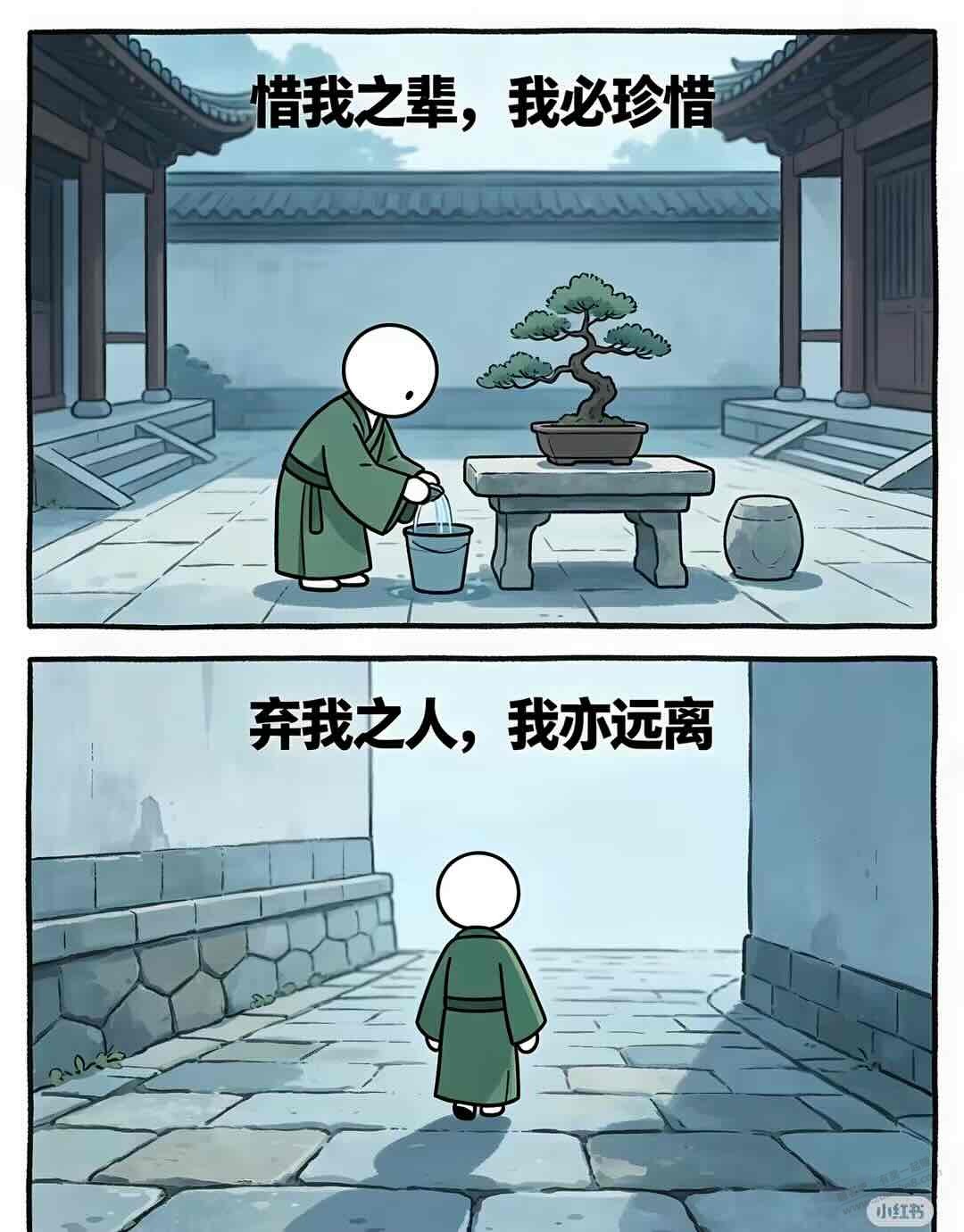 帖子图片