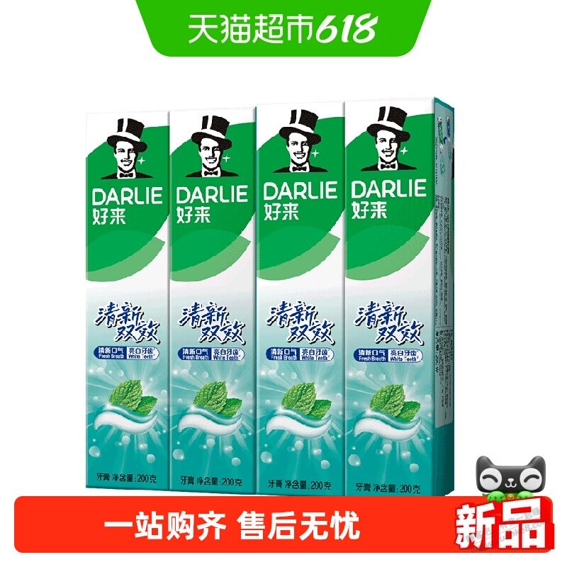 帖子图片