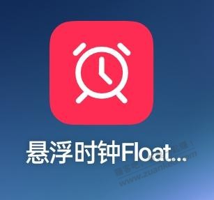 帖子图片