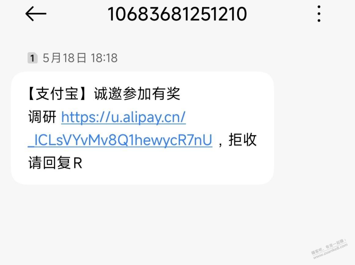 帖子图片