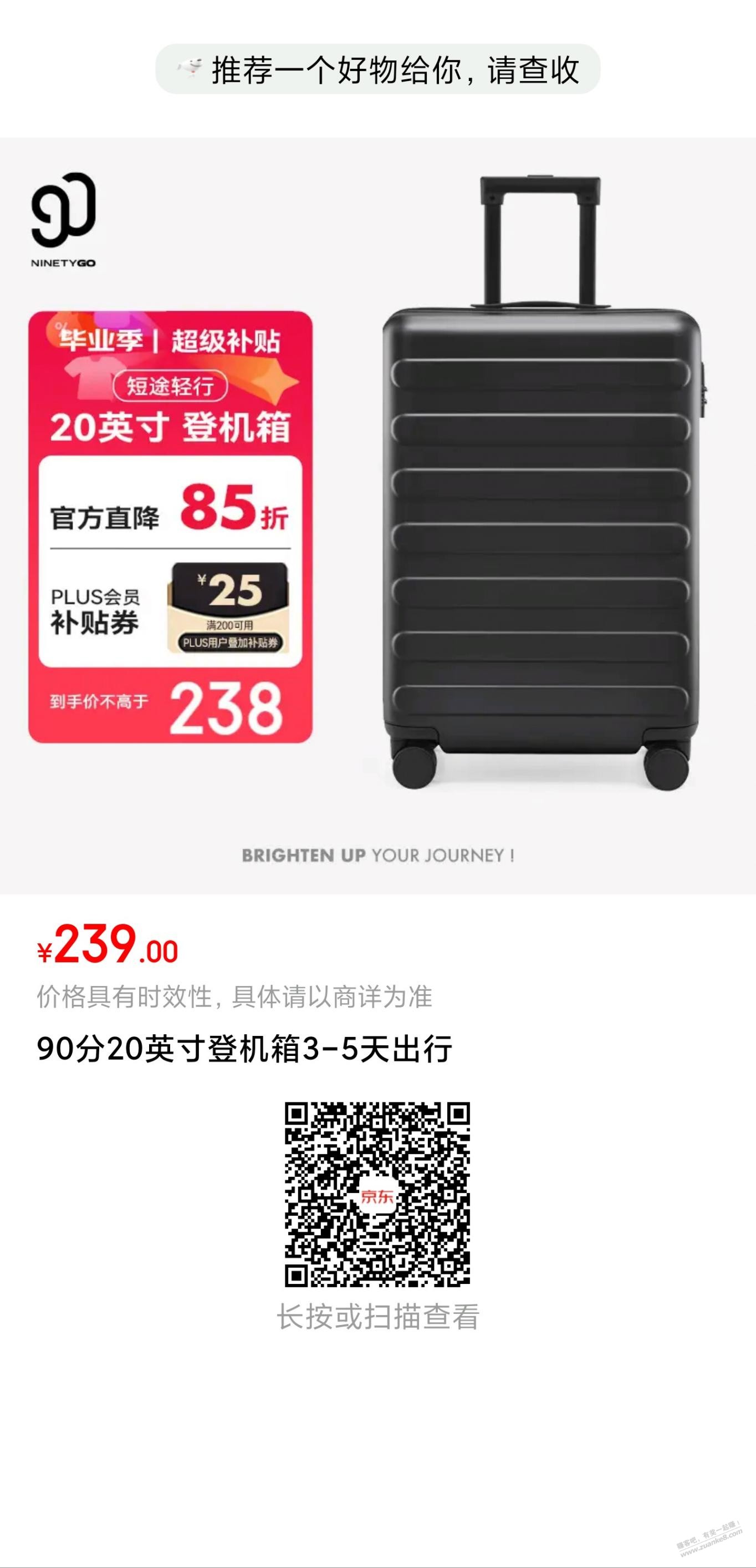 帖子图片
