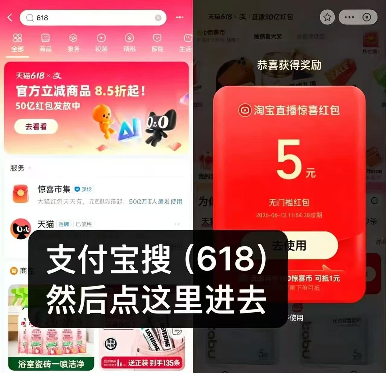 帖子图片