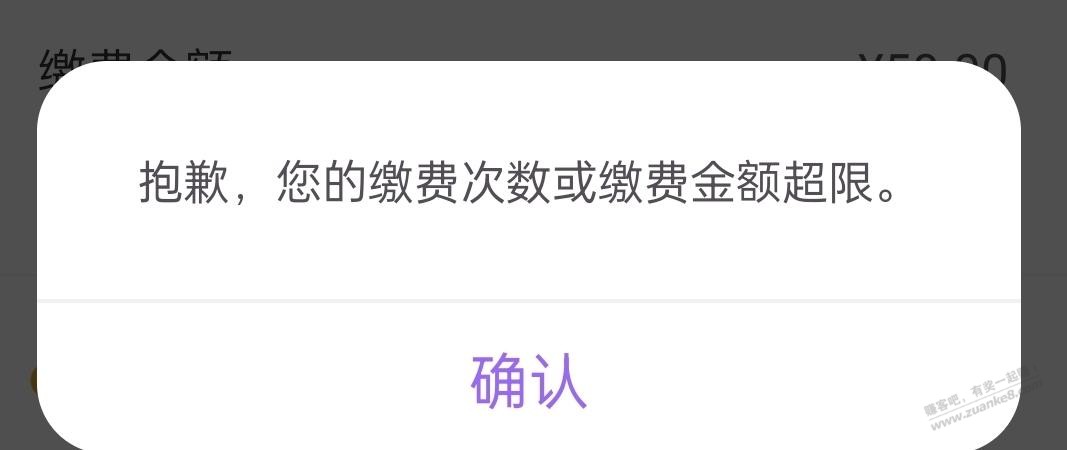 帖子图片
