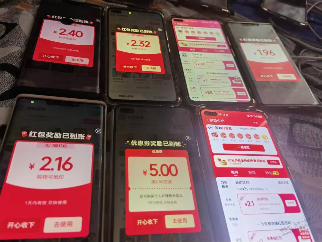 帖子图片