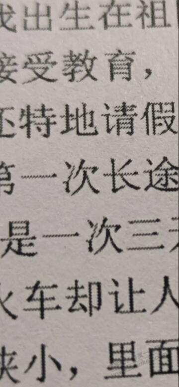 帖子图片