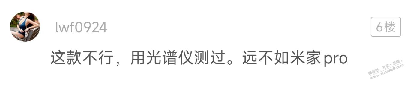 帖子图片