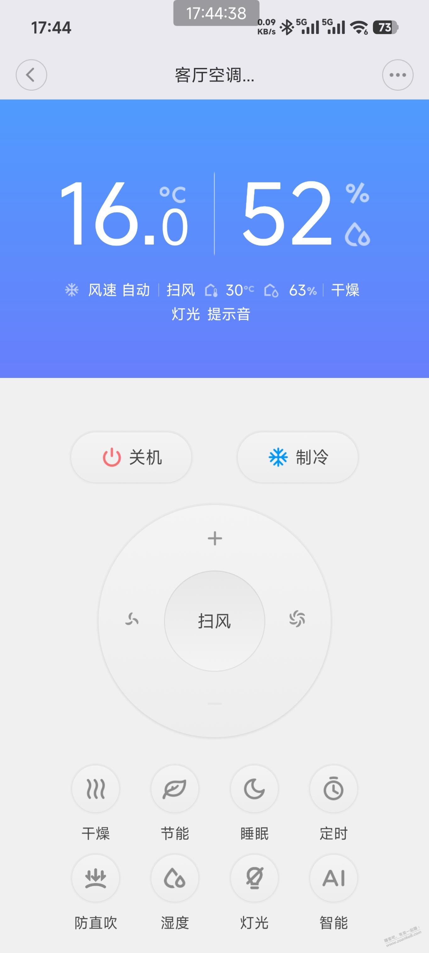 帖子图片