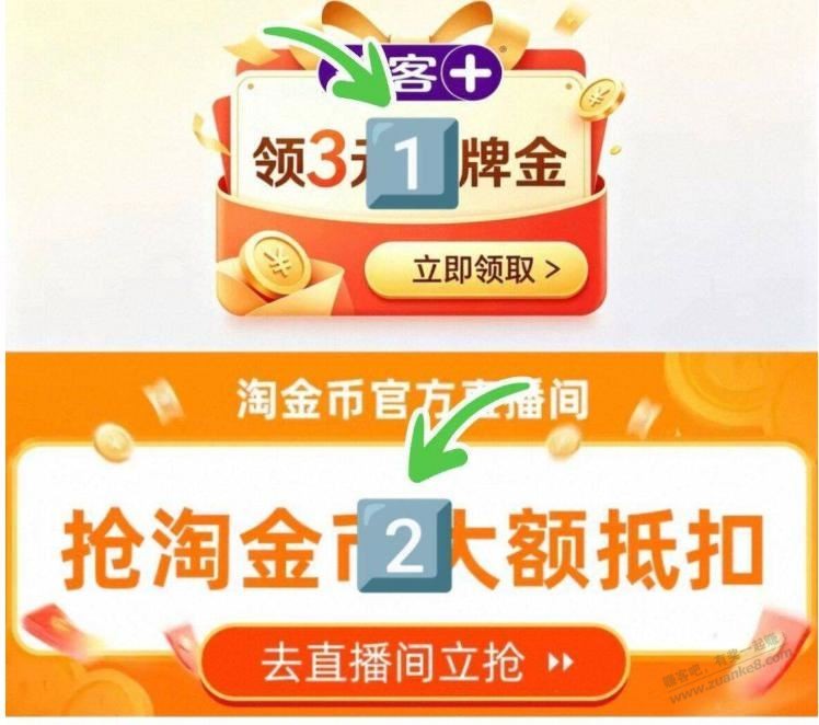 帖子图片