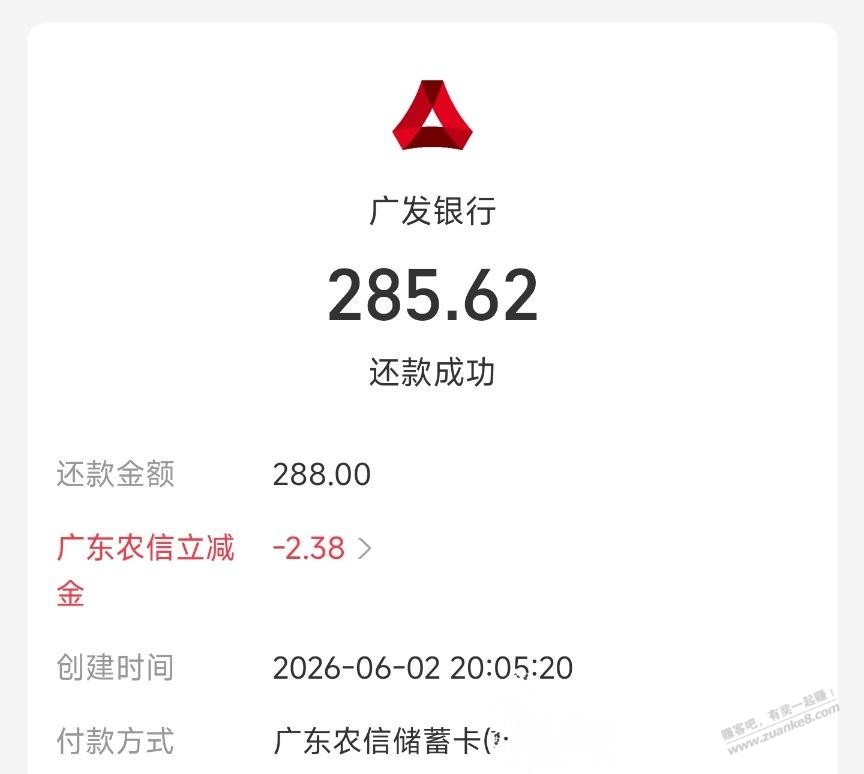 帖子图片
