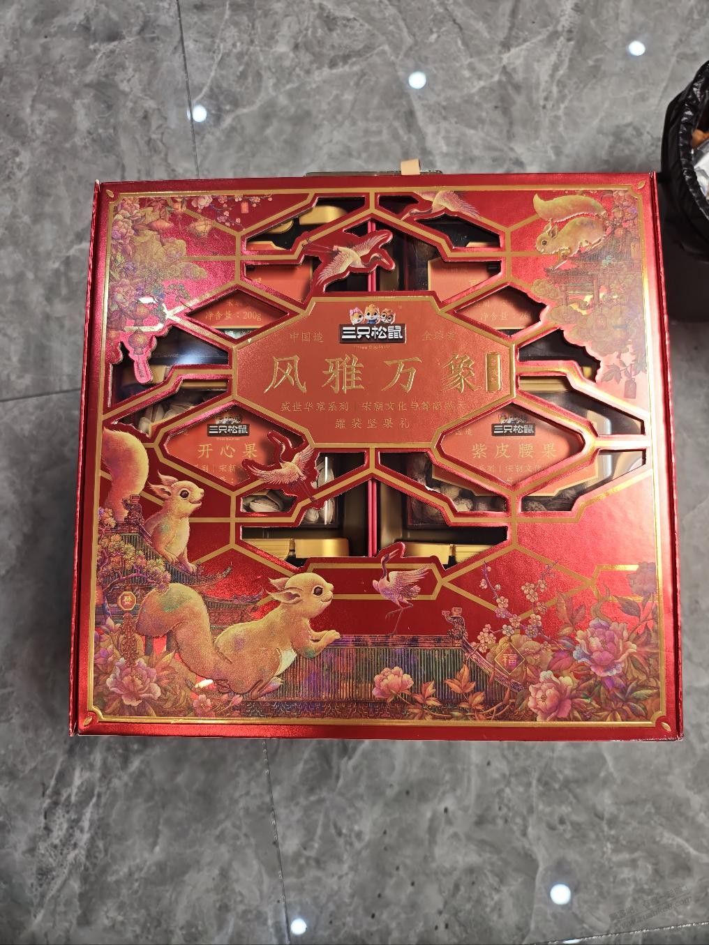 帖子图片