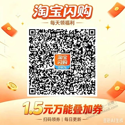 帖子图片