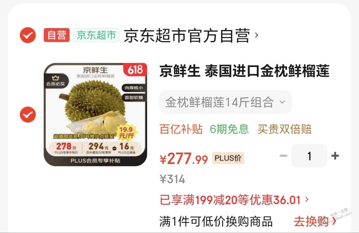 帖子图片