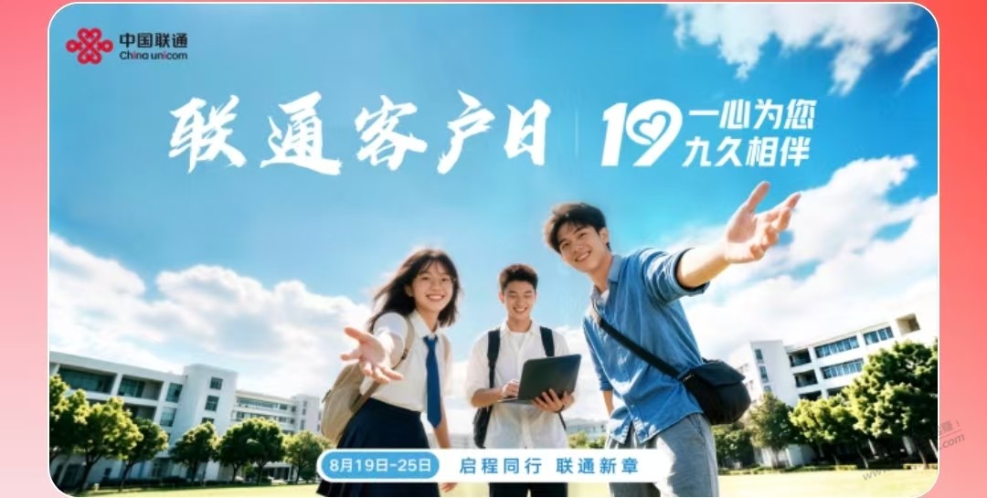 帖子图片