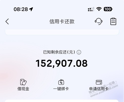 帖子图片