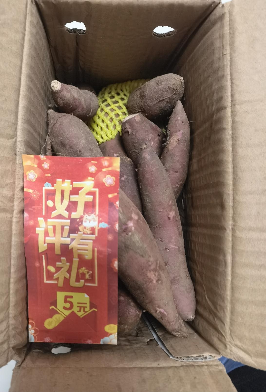 帖子图片