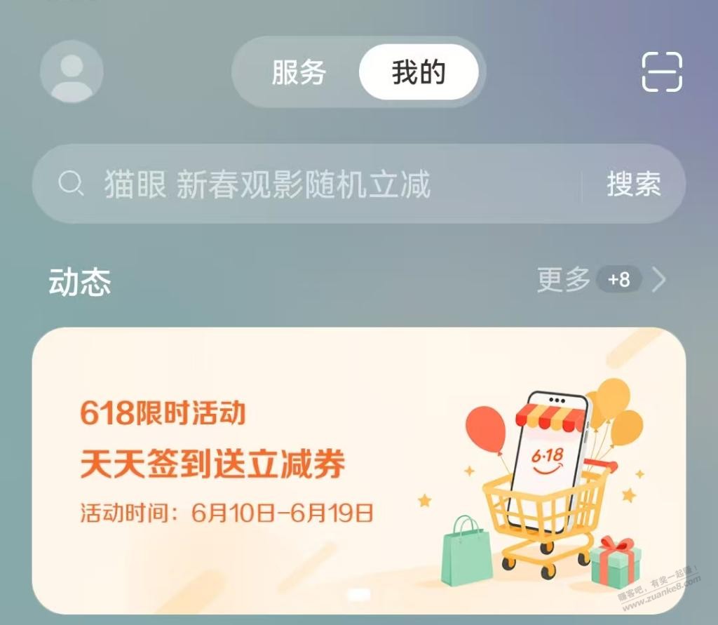 帖子图片