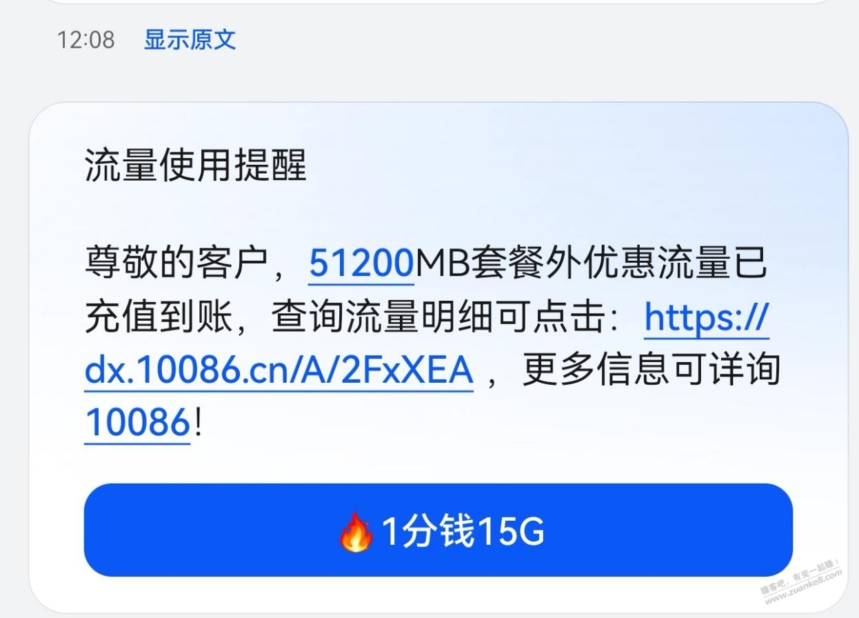 帖子图片