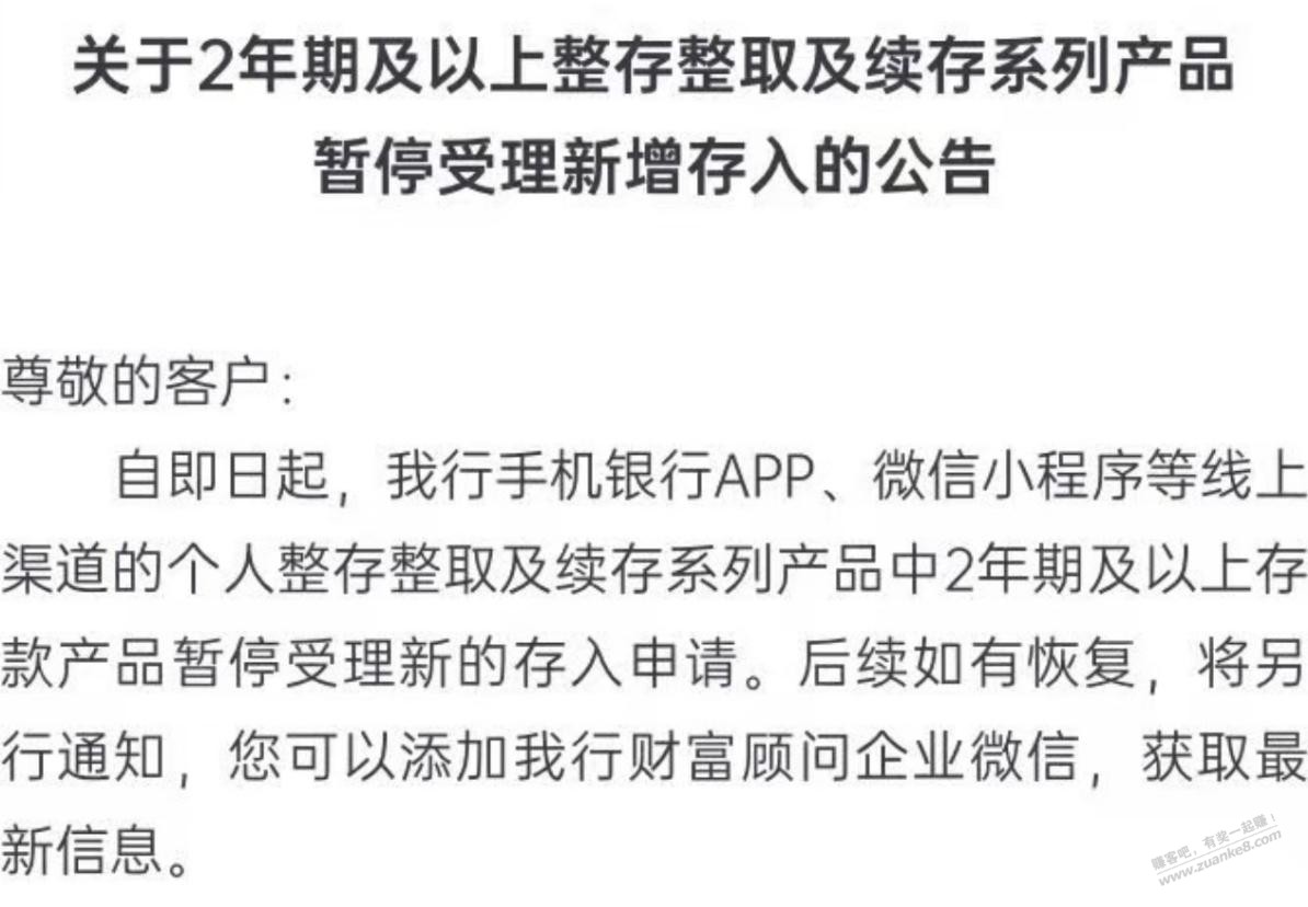 帖子图片