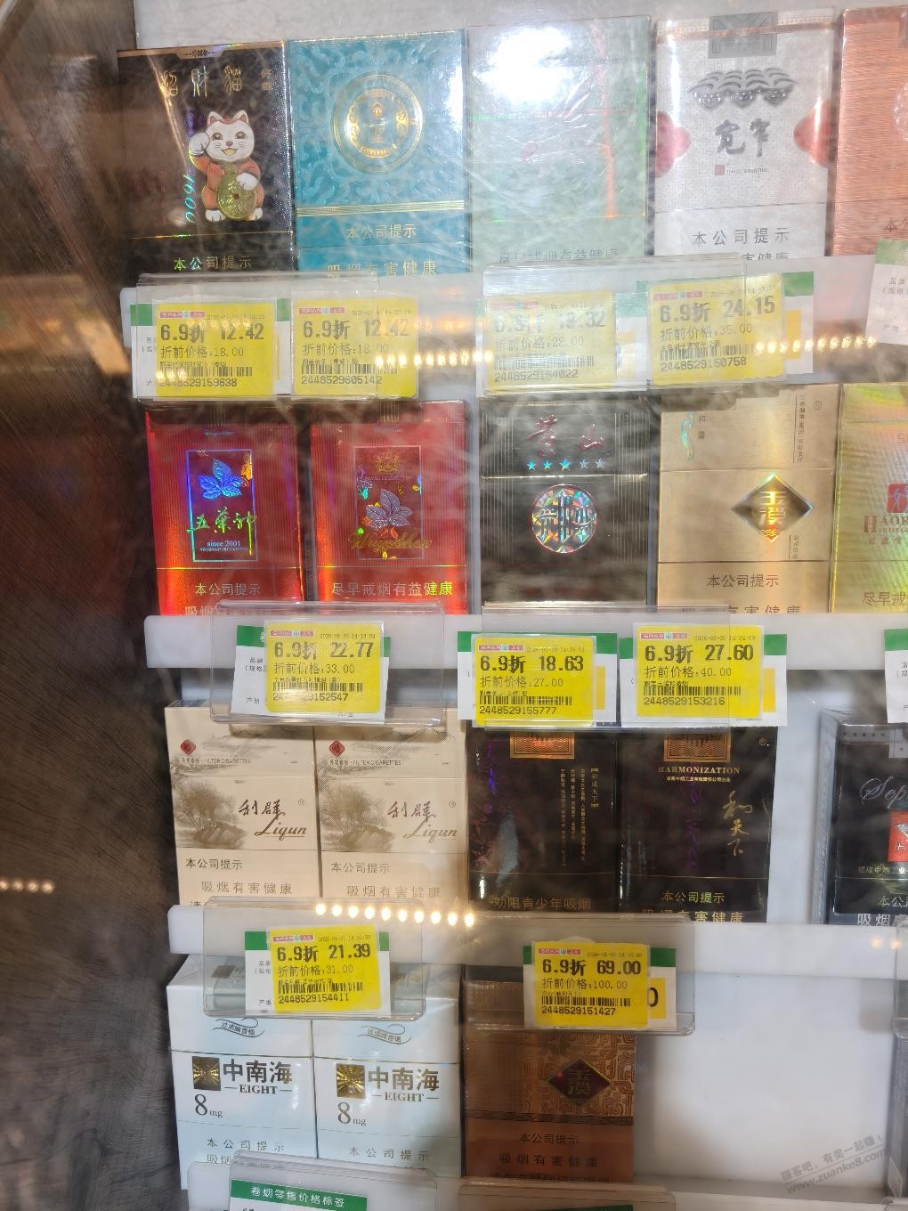 帖子图片
