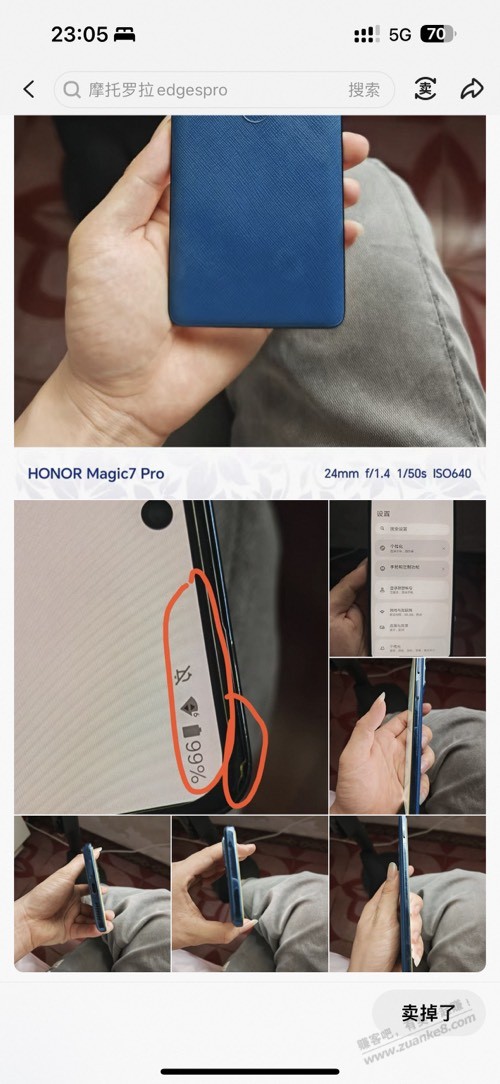 帖子图片