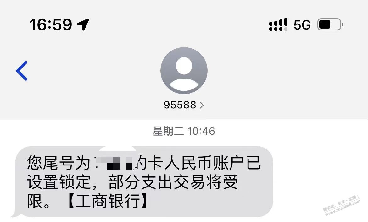 帖子图片