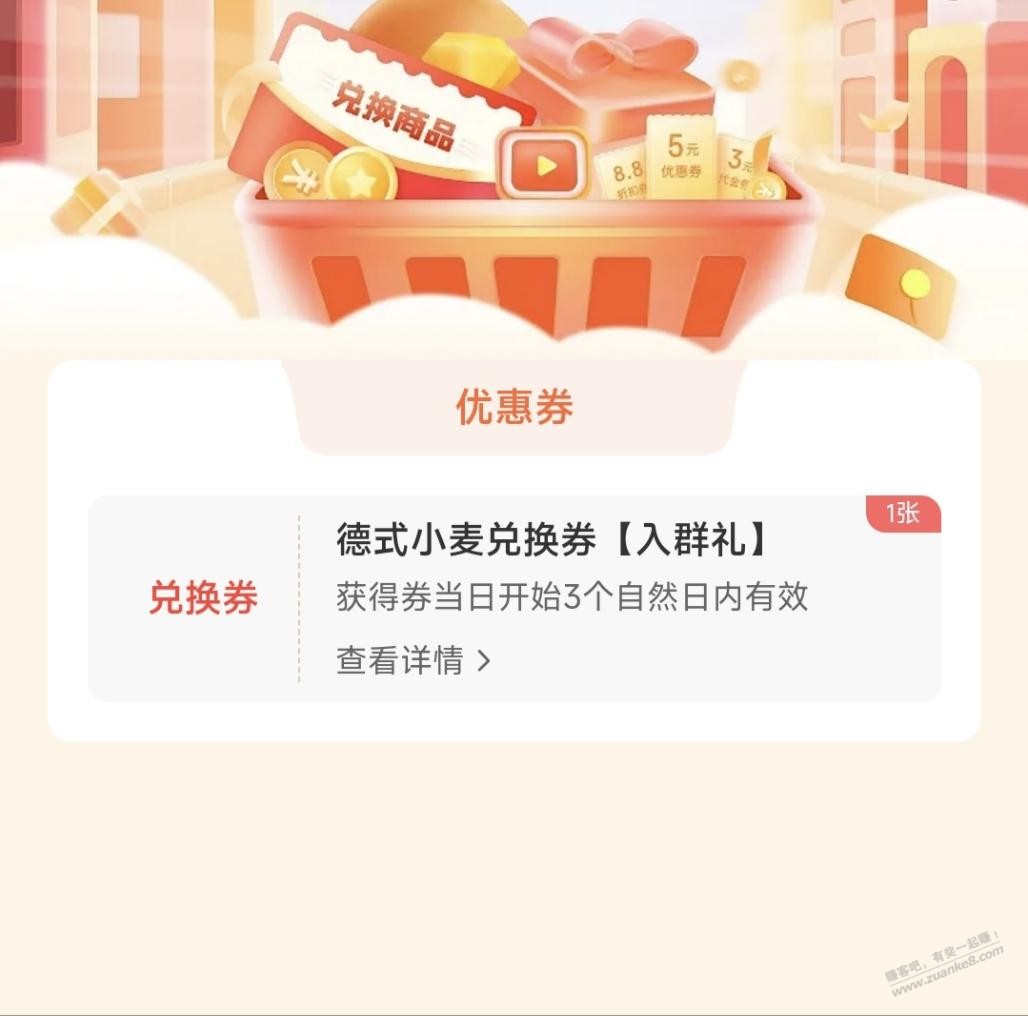 帖子图片
