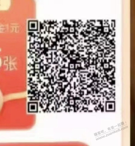 帖子图片