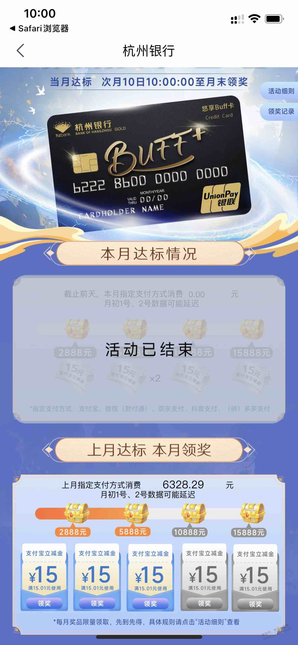 帖子图片