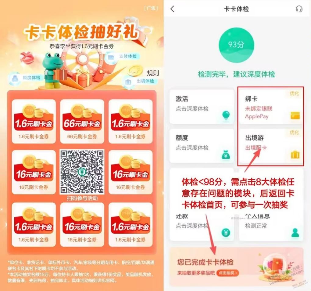 帖子图片