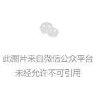 帖子图片