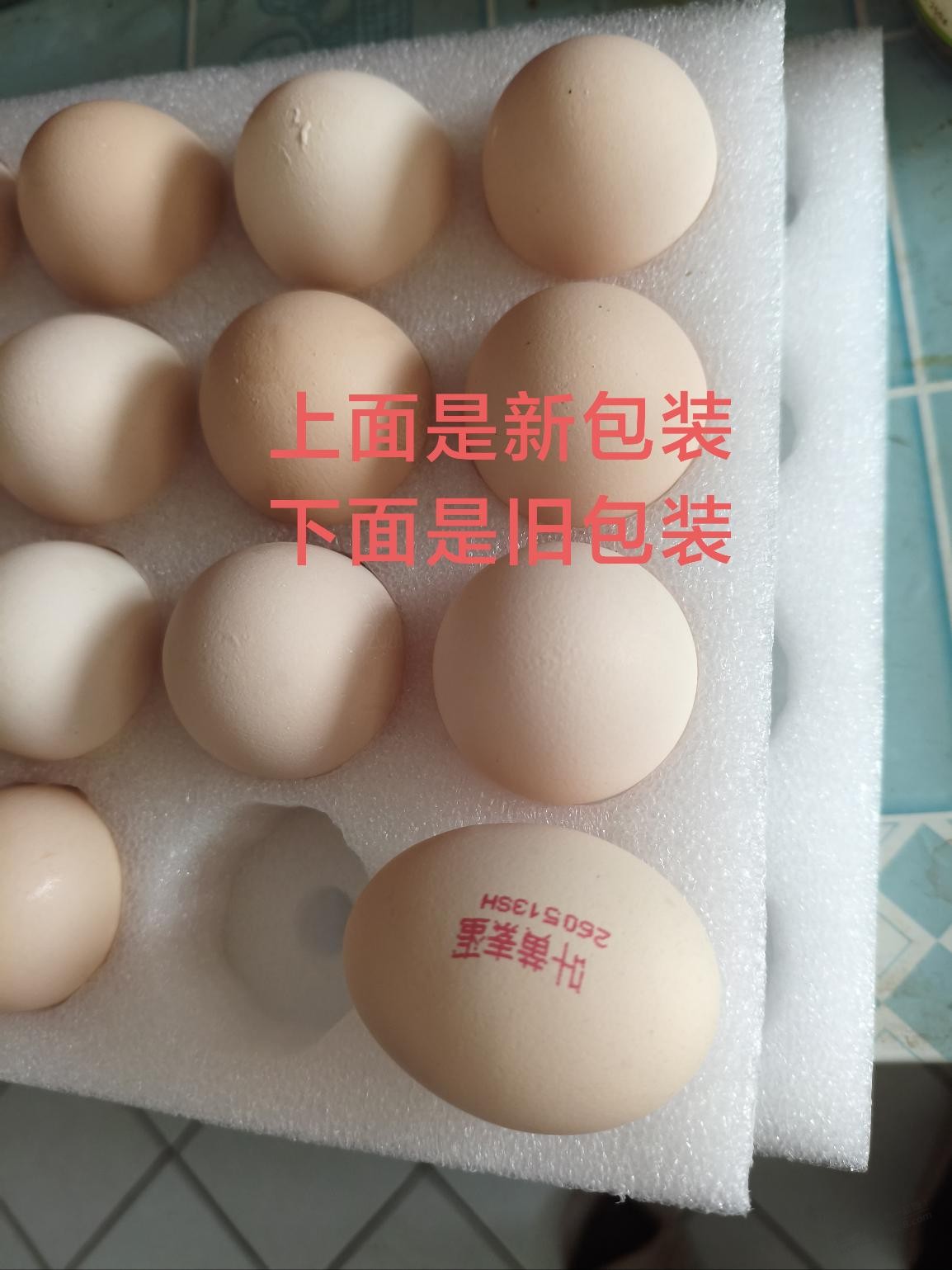 帖子图片