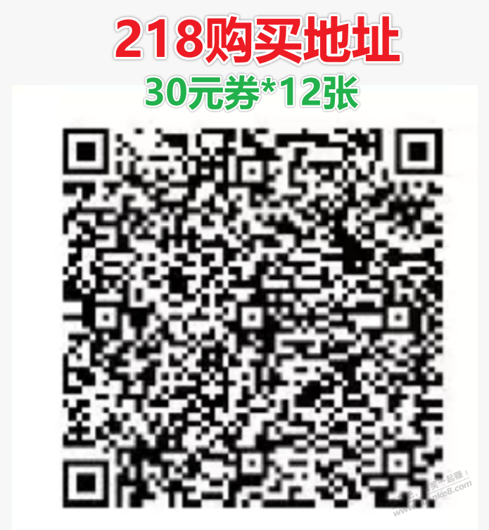 帖子图片