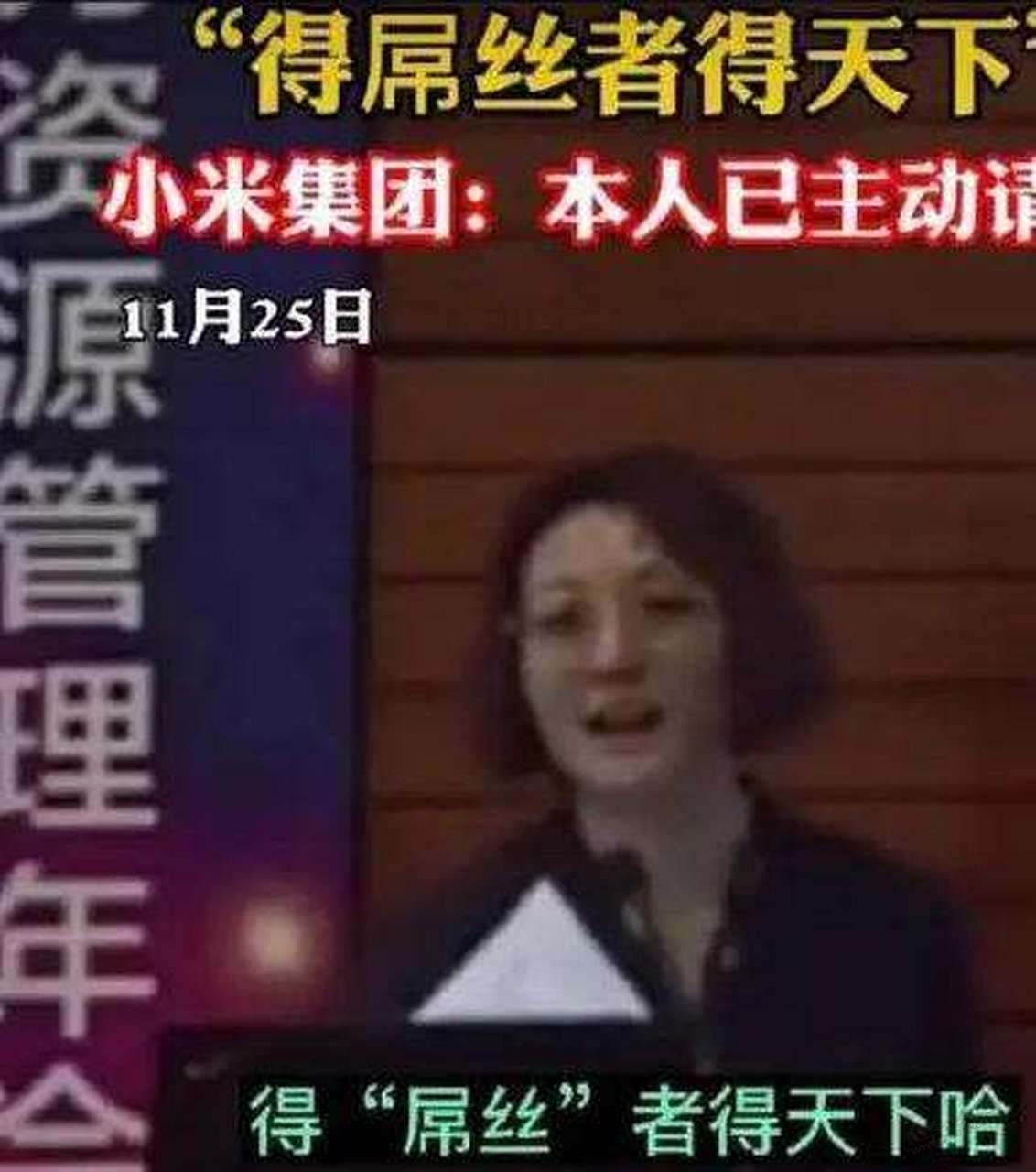 帖子图片
