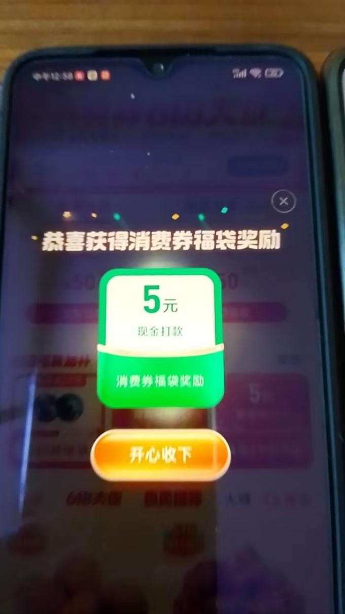 帖子图片