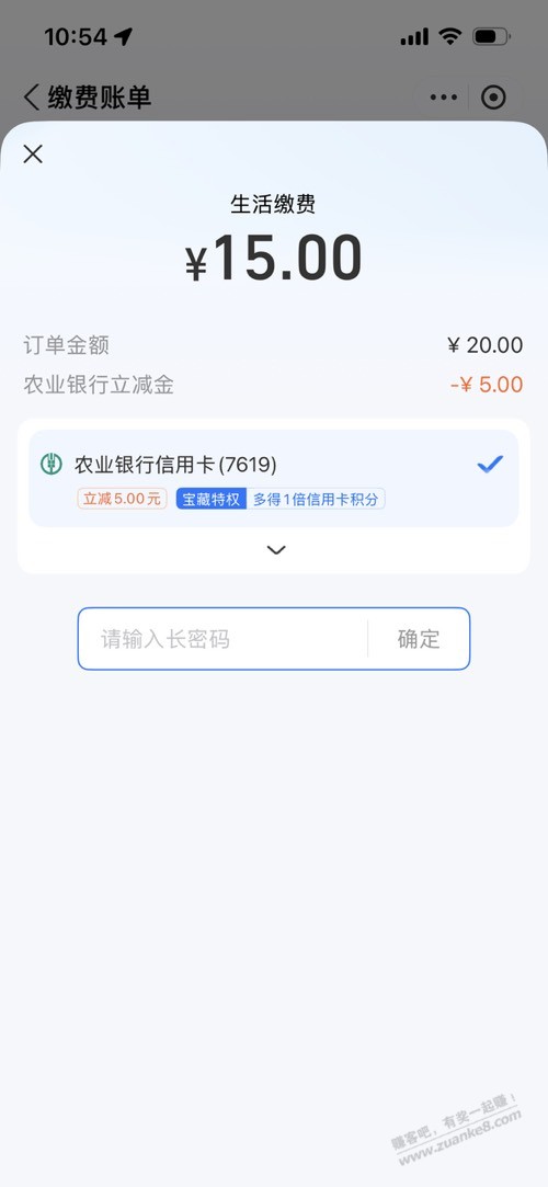 帖子图片