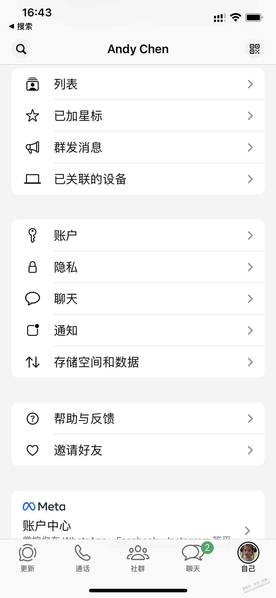 帖子图片