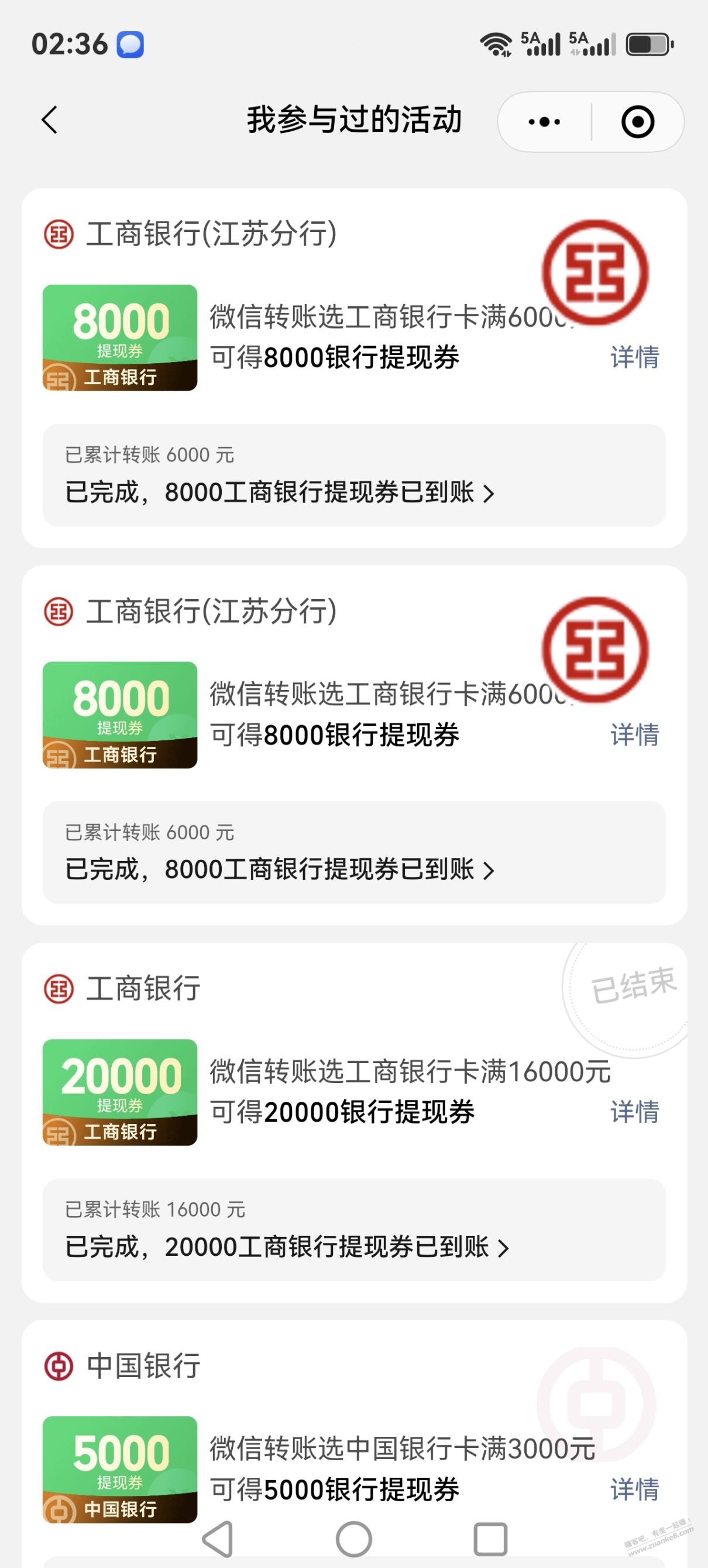 帖子图片
