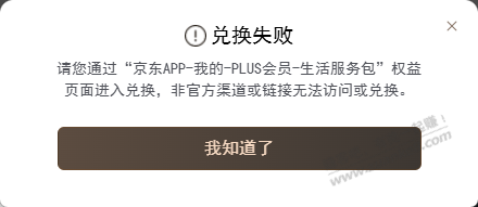 帖子图片