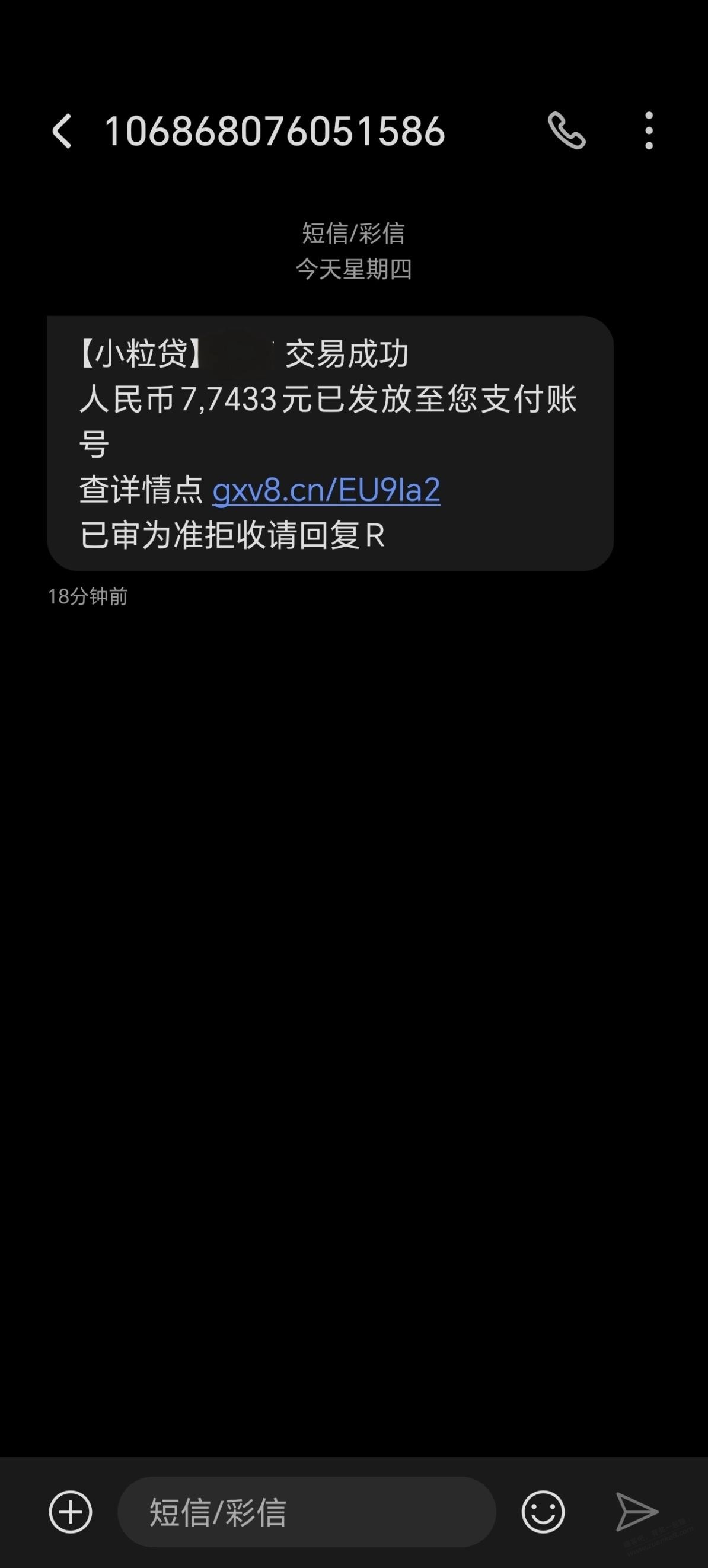 帖子图片