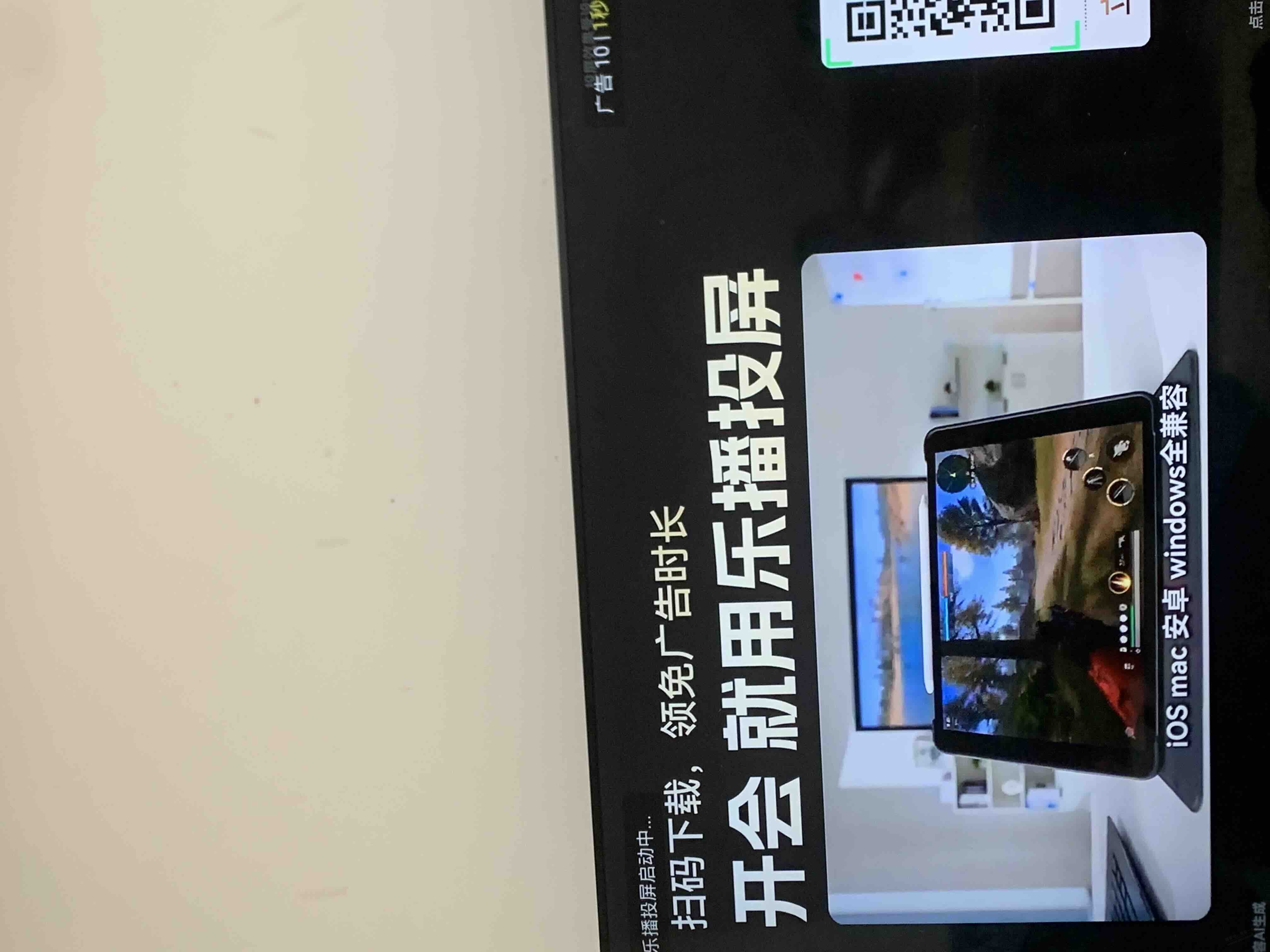 帖子图片