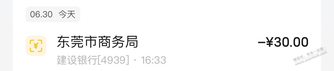 帖子图片