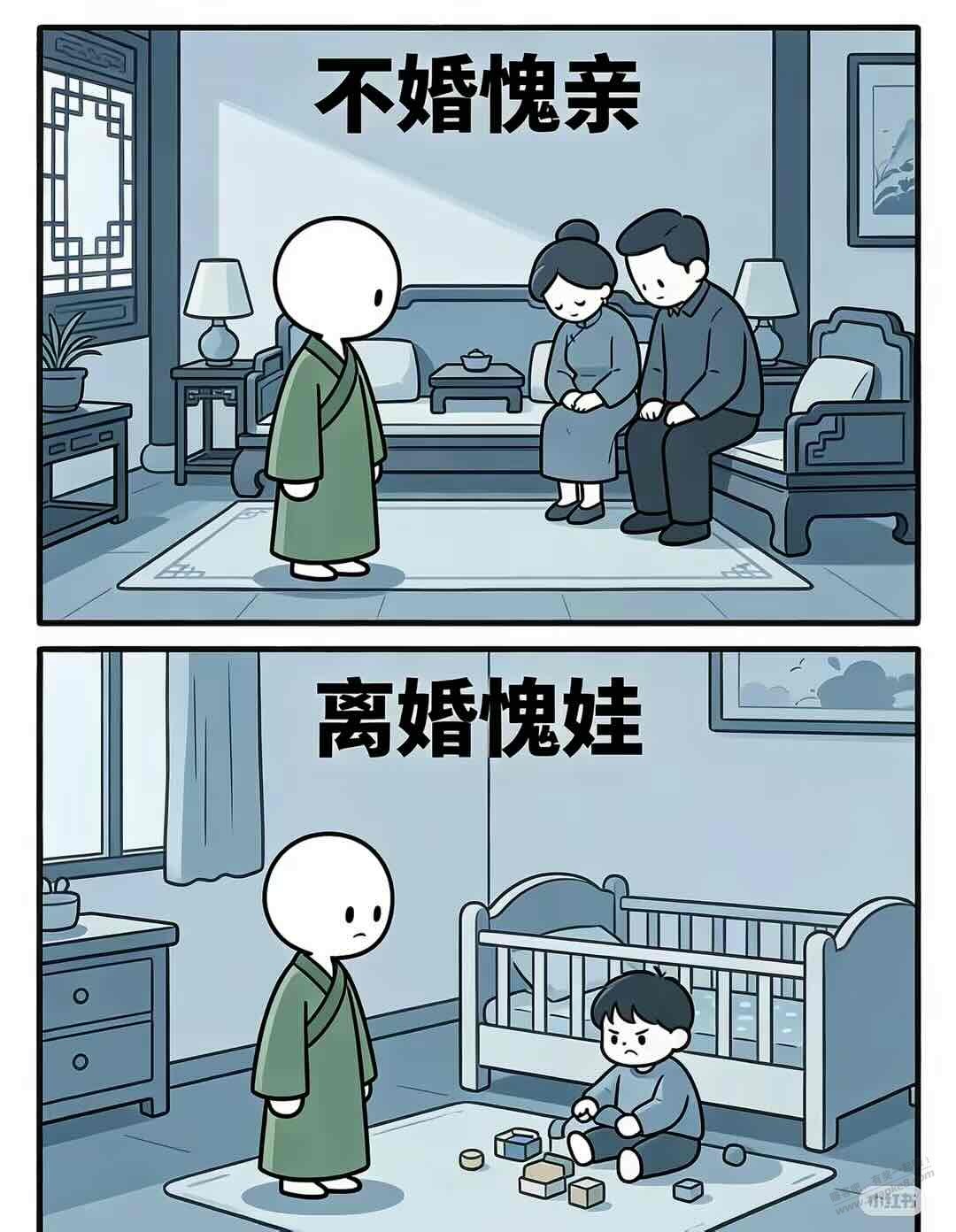 帖子图片