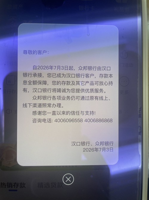 帖子图片